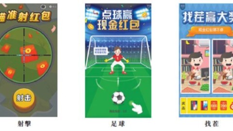 标题：好家伙！从搜都搜不到冲到首页前排，咱就靠这几招“收拾”豆盟内容
