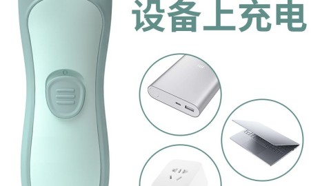 宝宝理发记：从“杀猪现场”到“安静美男子”，一台易简理发器真的能逆天改命？