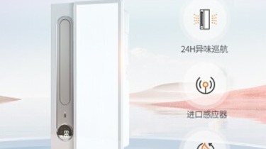 朋友家那台美的浴霸，安装波折后竟成浴室“真香”神器
