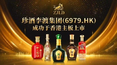 吴酒到底怎么样？从大师匠心到百年非遗，一文读懂吴姓美酒的前世今生
