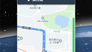 别只盯着手机导航了！揭秘北斗地图的硬核实力，到底怎么样才能玩转它？