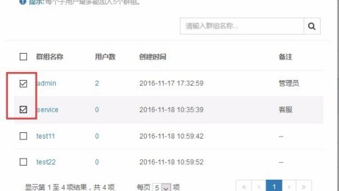 华云题库内容整理终极指南：从零散题目到高效学习系统