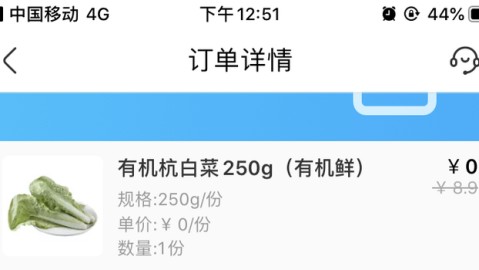在盒马鲜生打工是种啥体验？掏心窝子跟你唠明白！