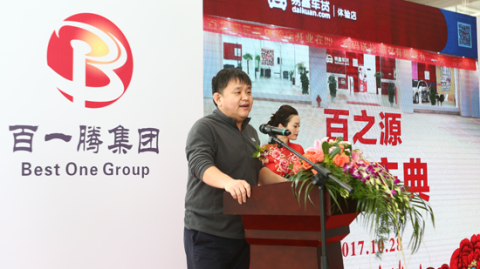 易鑫金融公司怎么样？真实口碑与深度解析，买车贷款前必看！