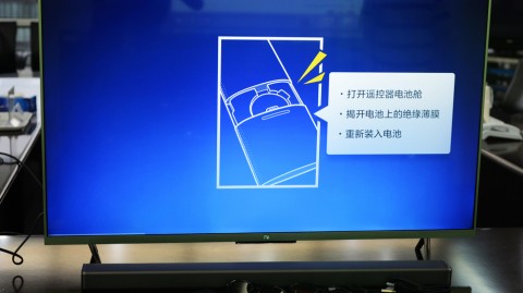 租房党的福音？用了小米电视2之后，我彻底跟老旧显示器说拜拜