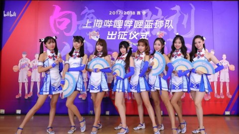 当篮球遇见二次元：上海男篮新篇章