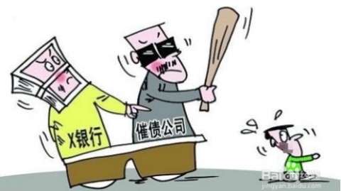 欠债不还，你真以为能逍遥法外？看看法院是怎么“收拾”老赖的！