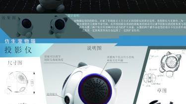 告别杂乱无章！高手这样整理设计内容，让用户和搜索引擎都点赞