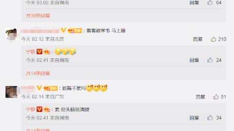 数据归档不再头疼，看看这家央企的“黑科技”整理术