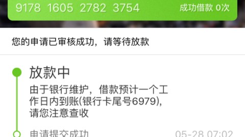 别急着问“钱宝 怎么样”，先看完这篇掏心窝子的使用报告！