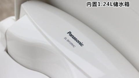 松下智能马桶盖，真能让你“菊部”迎来春天？我用血泪史告诉你大实话！