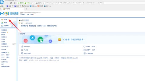告别杂乱邮箱！三步搞定高效邮件整理术，让你的工作清爽又高效