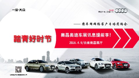 团车网买车，到底靠不靠谱？一位老司机的亲历与深度调查