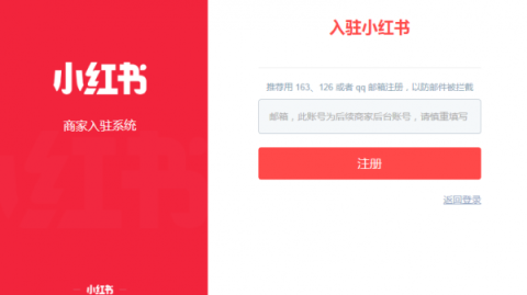 别让你的小红书变杂物间！3招整理术，让你笔记好找又好看