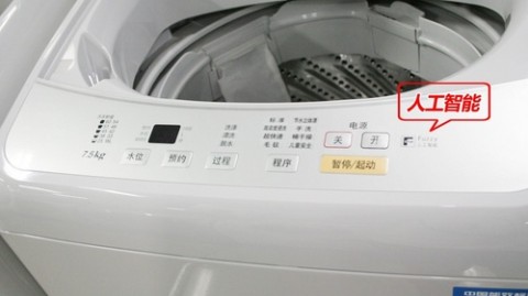 松下波轮洗衣机怎么样？我表姐用了半年，掏心窝子跟你唠唠大实话