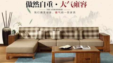 林氏家具质量探秘：口碑与争议并存的选购指南