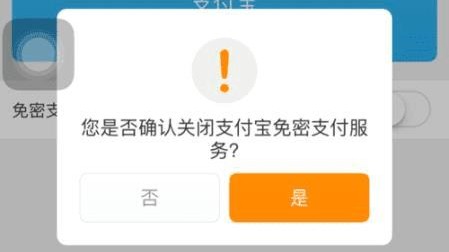 滴滴打车付款全攻略：从绑卡到下车，一篇搞定支付烦恼