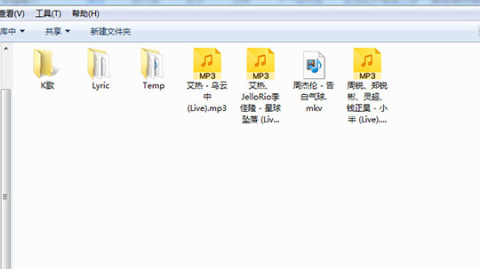 搞定它！最全指南教你怎么样下载歌曲到U盘