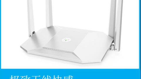 H3C路由器实测！多WAN口真能解决网络卡顿？
