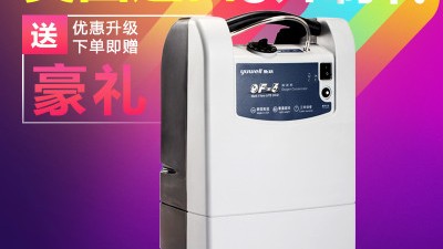 呼吸自由不是梦：鱼跃制氧机真实体验，给家人稳稳的氧气支持