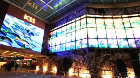 探店K11：花几百块逛商场，到底值不值？这篇大实话说清楚