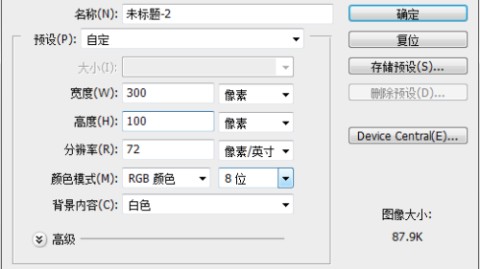 给照片配上文字，这事儿真没你想的那么难！从“手残党”到设计小白的蜕变指南