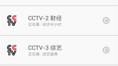 电视猫整理大法：告别剧荒，轻松打造你的专属家庭影院