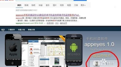 小米监控怎么样？家用安防的智能之选