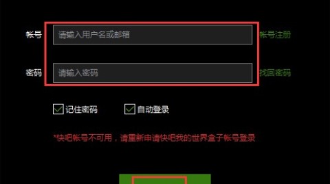 标题：在图吧发帖没人看？俺教你咋整理内容才能火，SEO那点事儿其实不难搞！