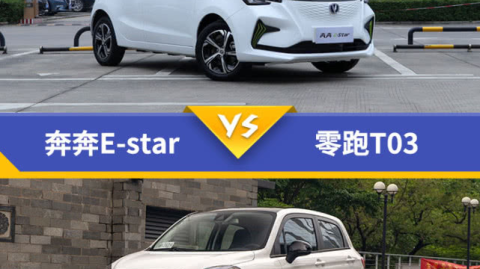 小身材大能耐：聊聊微车到底怎么样，值不值得咱掏腰包