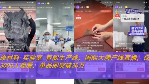 剁手族必看！必要商城怎么样？亲测揭秘工厂价买大牌品质的终极攻略