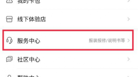想了解美的销售岗真实待遇？听听内行人怎么说