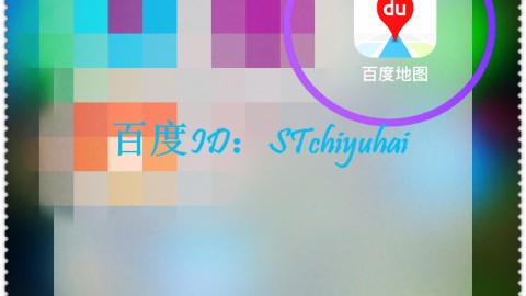 标题：搜互动内容这事儿，你得这么整才叫溜！