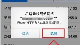 Wi-Fi连不上？别急，这事儿咱有招儿！