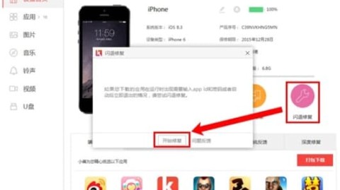 快用WiFi：让你的网络生活不再“卡壳”