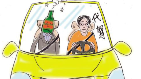 标题：聊聊干代驾司机怎么样？听个老司机摆点实在龙门阵