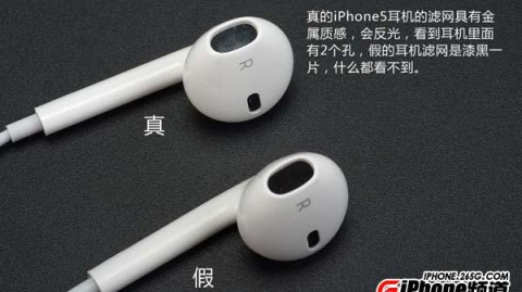 戴上苹果耳机的第N天：这份“方便”究竟值不值？聊聊它的真本事