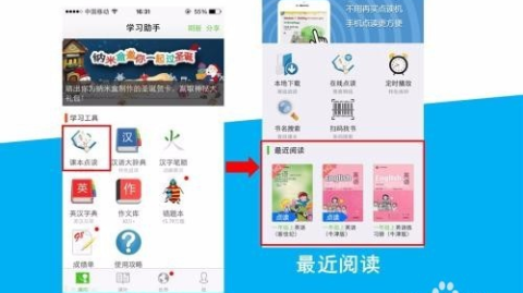 娃的英语让我头疼，直到用了这个“笨办法”，效果真不赖！