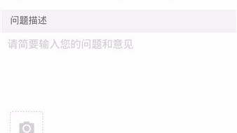 掌众金融怎么样？亲测揭秘：光鲜科技背后的双面人生