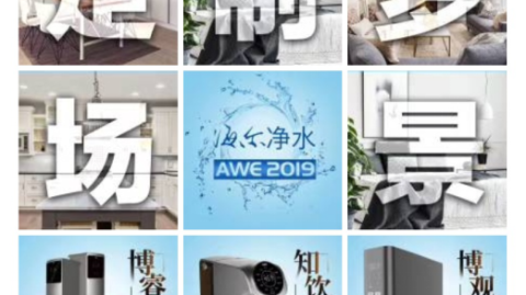 海尔直饮机怎么样？我家那个“可乐狂魔”居然开始抢水喝了！