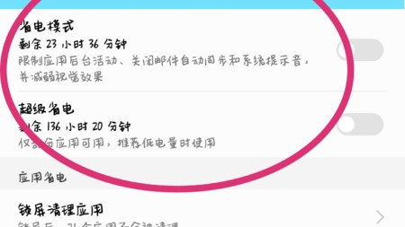电信卡网速怎么样？从罗永浩吐槽到5G-A实测，一篇说清真实体验与选择门道