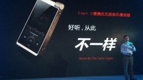 别让好音乐在播放器里“睡大觉”！聊聊海贝音乐那些事儿