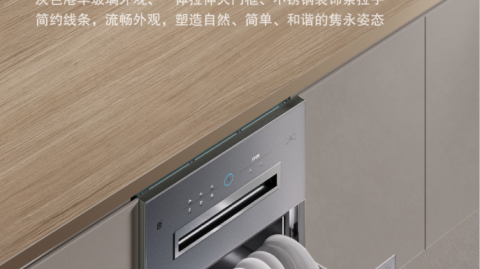 我家厨房的“卫生部长”——樱花消毒柜使用实话实说