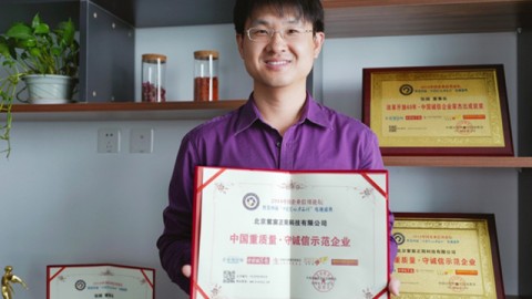 哎呀，您也琢磨“小鹿医馆怎么样”？听我这个过来人唠唠大实话！