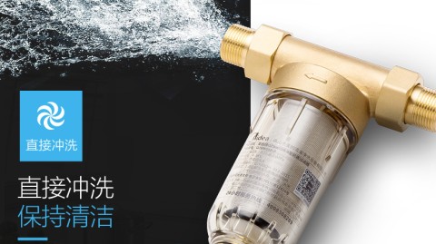 咱家水质翻车记：咬牙装上美的前置过滤器后，俺真香了！