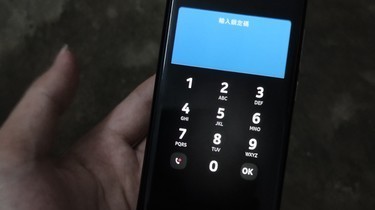好记星点读机怎么样？家长亲测告诉你值不值得买！