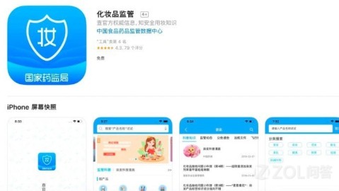 梵圣化妆包，真的能装下我的全部“家当”吗？一个出差党的灵魂拷问