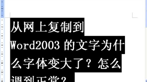 手机屏幕费眼神？放大字体全攻略来啦！
